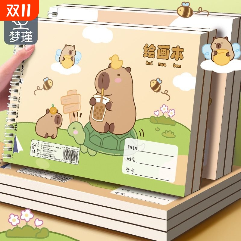 梦瑾线圈图画本源头厂家直销