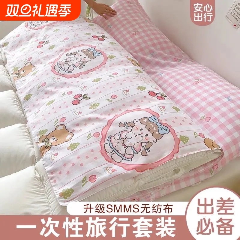 一次性床单被罩|超1000次加购