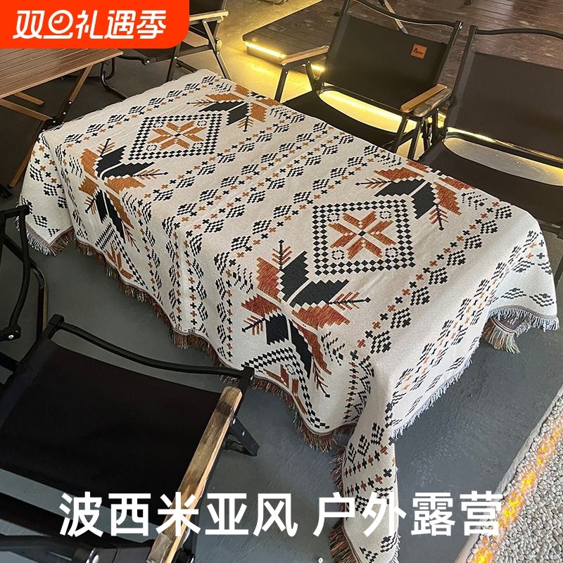 波西米亚风桌布餐桌布户外双面露营野餐垫氛围布置裁剪圆形轻奢