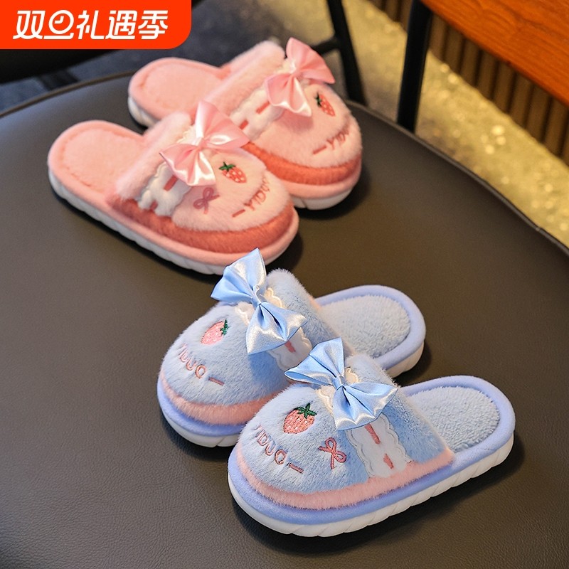 儿童棉拖鞋男女童秋冬季女孩室内居家防滑软底2025新款保暖毛拖鞋