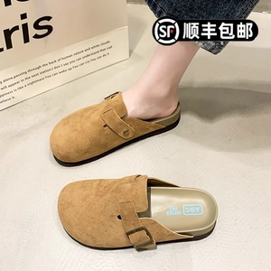厚底增高勃肯鞋女2024年秋季新款一脚蹬懒人包头拖鞋单鞋