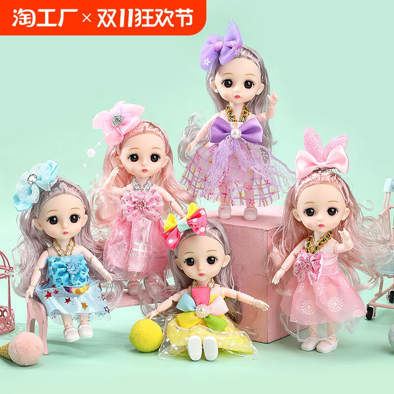 仿真公主儿童礼物过家家小女孩子洋娃娃玩具芭高颜值手工