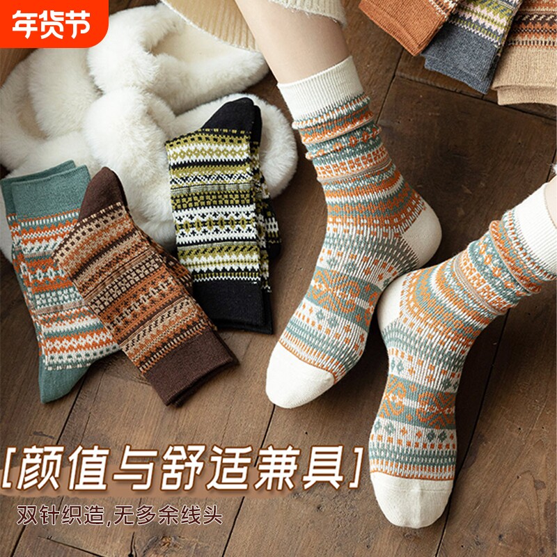 美拉德复古袜子女秋冬款纯棉中筒袜2025新款爆款民族风长筒袜条纹