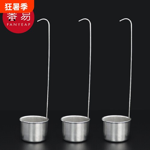 提酒器AB1sn0-长柄二两酒提子家用酒坛酒勺提酒厨房舀酒工具