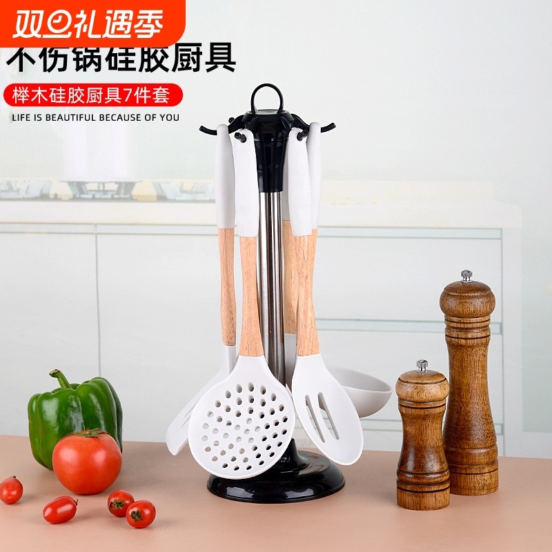 食品级木柄硅胶厨具套装不粘锅用煎铲硅胶锅铲烹饪铲勺厨房工具