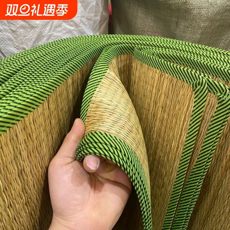 老式夏季草席天然1.5m加厚1.2m家用单人学生宿舍直筒0.8米