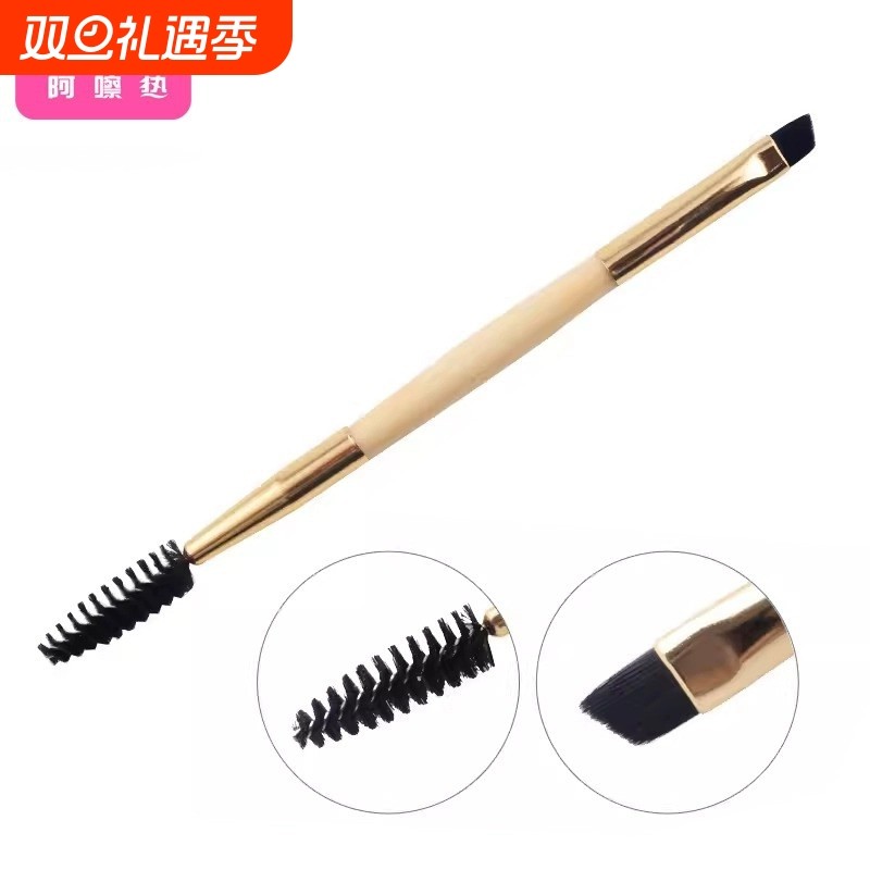 眉刷C1vl0-化妆刷便携眼部刷初学者眉毛卷翘工具彩妆新手双头刷