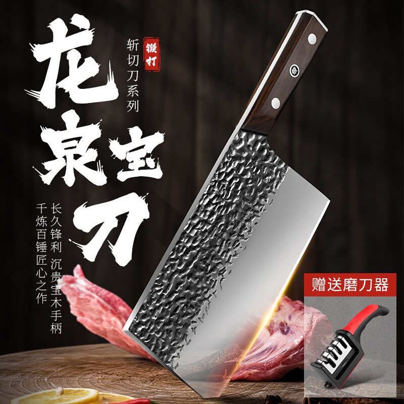 不锈钢菜刀大马士革纹斩切刀锋利家用酒店厨师刀切片砍骨阳江厨房