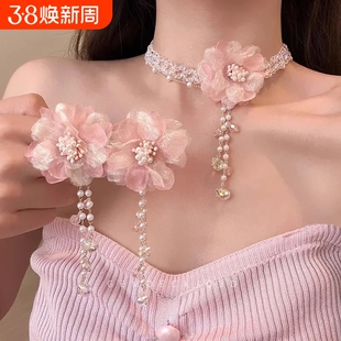 粉色水晶花朵珍珠项链独特设计感流苏耳环甜美度假风耳坠轻奢颈链