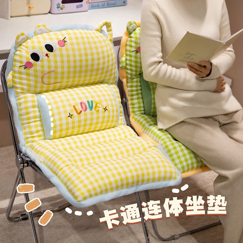 可爱卡通连体坐垫椅子办公室学生宿舍靠背一体座垫办公椅沙发靠垫