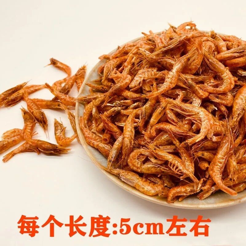 小鱼小虾湖南特产干货淡水无盐小鱼干小鱼小虾米下饭菜火焙鱼调料