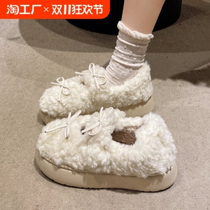 法式少女羊羔绒棉鞋子舒适外穿毛毛鞋厚底百搭配裙气质玛丽珍棉鞋