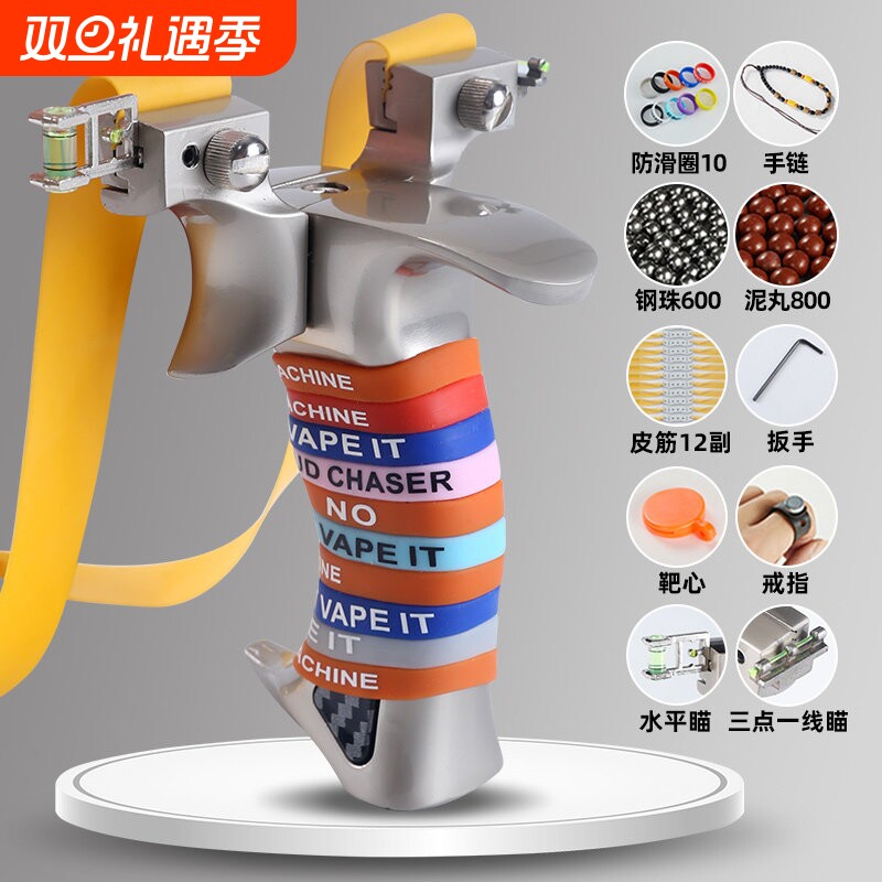 新款弹弓9025高精度成年人户外比赛加厚专用大威力扁皮筋