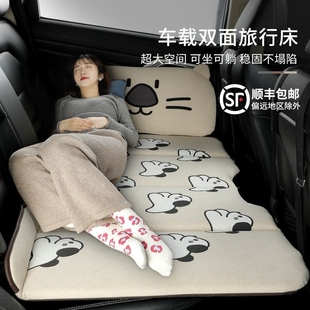 折叠车载床后座汽车床垫后排轿车旅行床SUV睡垫车内儿童睡觉神器