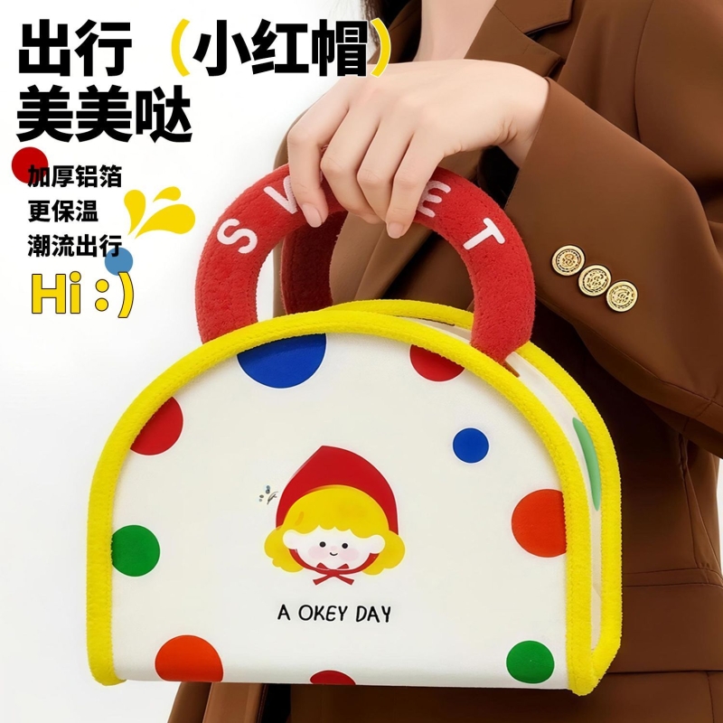 高颜值保温饭盒袋手提学生上班族大容量加厚铝箔午餐盒便当包带饭