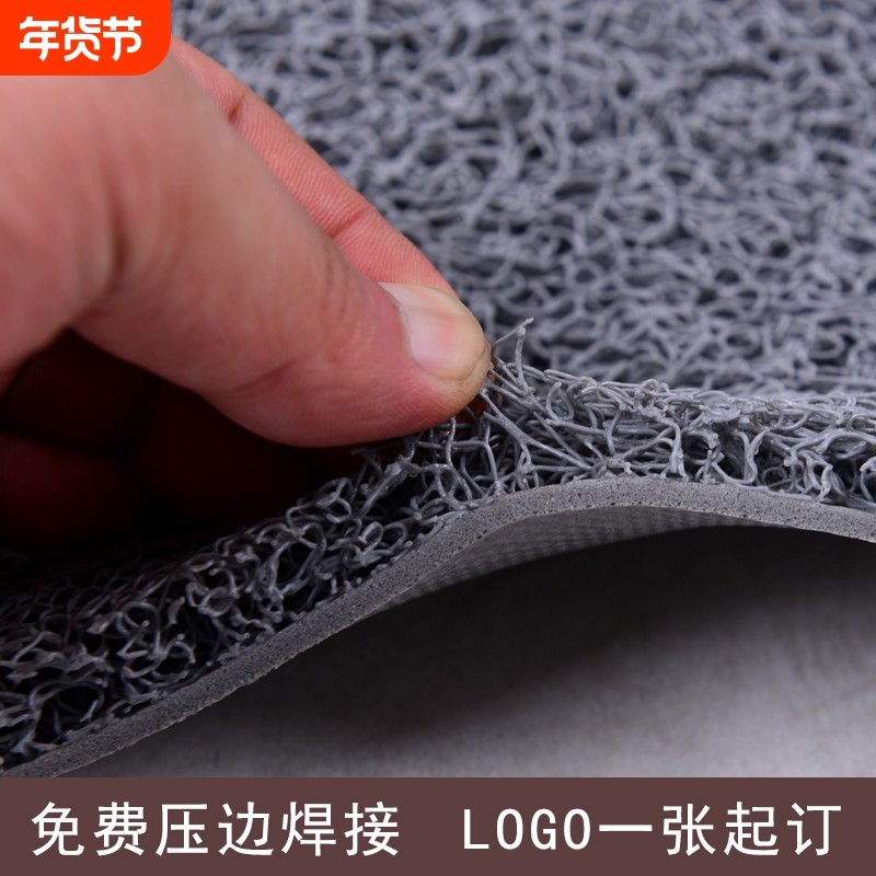 入户门垫室外红地毯进门丝圈垫防水门口垫塑料地垫脚垫防滑垫裁剪,居家布艺,入户地垫,淘宝优惠券,粉丝福利购,淘宝优惠卷