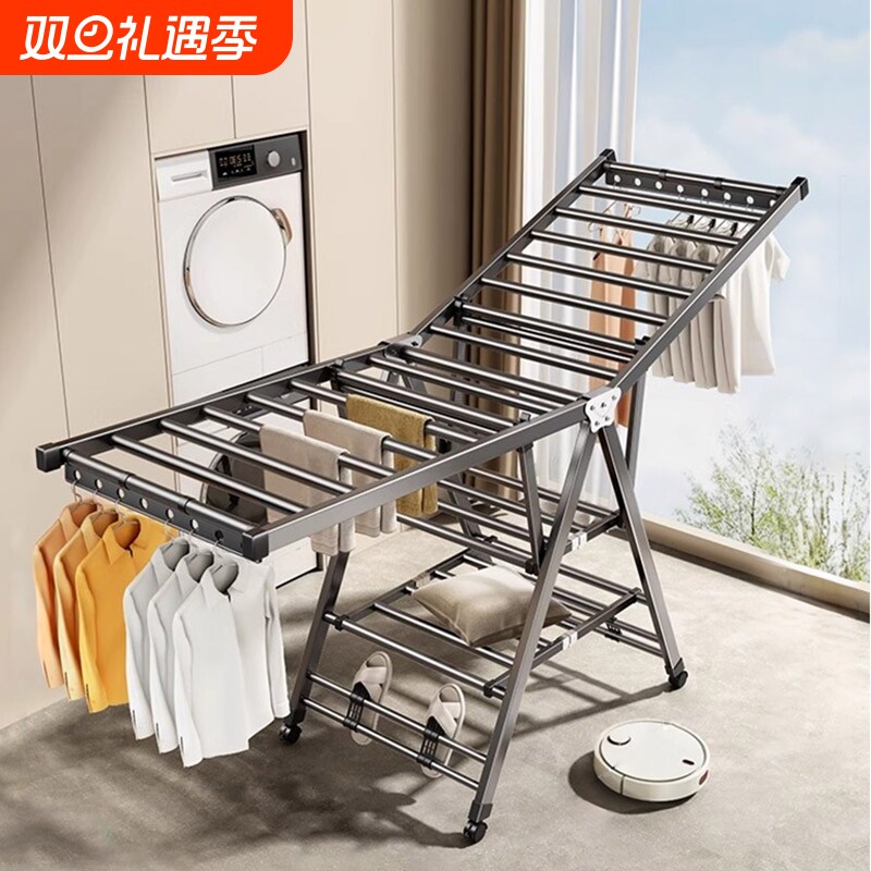 折叠晾衣架落地室内家用阳台卧室晒衣架婴儿凉晒挂衣杆晒被子神器