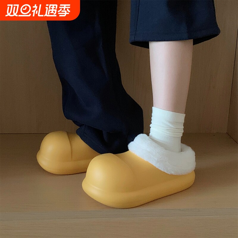 一脚蹬女冬防水棉拖鞋ins