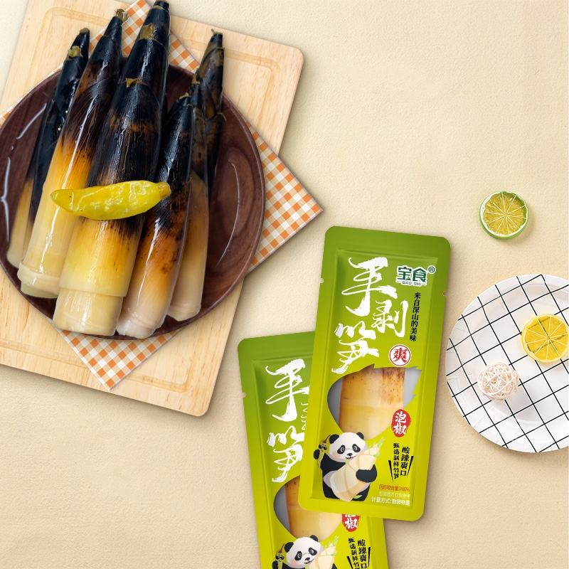 宝食手剥笋泡椒笋尖低脂网红开袋即食竹笋解馋零食新鲜好吃泡椒味