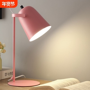 儿童阅读led护眼书桌大学生台灯宿舍卧室床头ins遥控暖光灯泡灯光