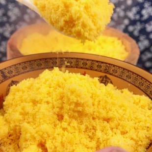 新货贵州特产农家包谷饭现磨白玉米粉渣中粒黄苞谷面玉米糁中细粗
