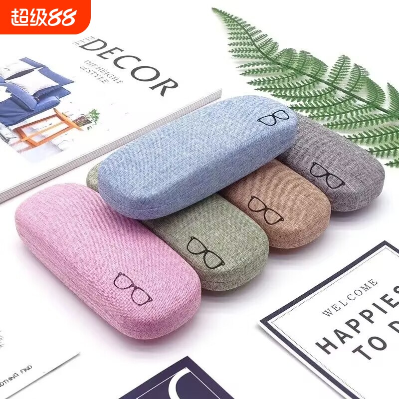 简约麻布眼镜盒抗压防摔男女通用近视镜墨镜盒学生便携收纳轻便