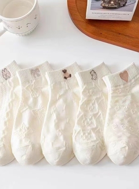 白色袜子女韩版短筒春夏季ins潮百搭简约可爱日系网红洛丽塔女袜