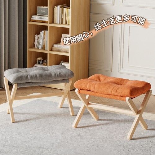 实木小凳子家用可折叠凳客厅搁脚凳矮凳软包凳子板凳门口换鞋凳