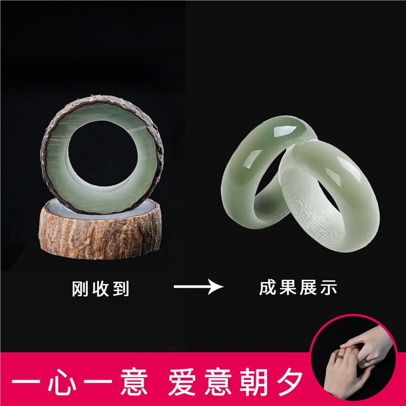 原生态白玉菩提根戒指手工diy打磨原籽工具材料包情侣对戒款男女图片
