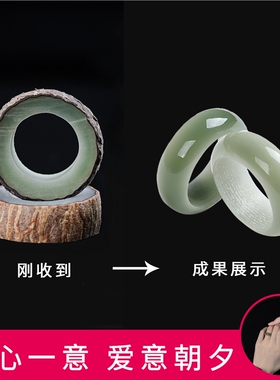 原生态白玉菩提根戒指手工diy打磨原籽工具材料包情侣对戒款男女