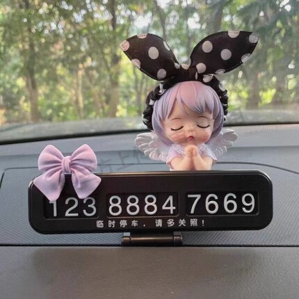 车载临时停车电话牌车内女可爱个性可隐藏汽车卡通挪车电话号码#