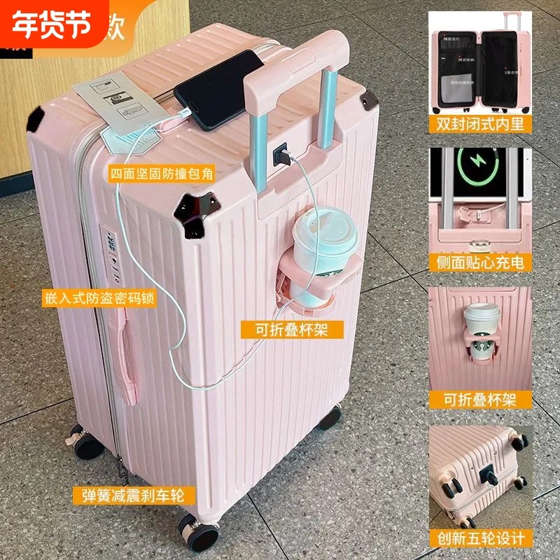 2025登机多功能三七分大容量行李箱28寸拉杆箱女新款结实紫色双层,箱包皮具/热销女包/男包,旅行箱,淘宝优惠券,粉丝福利购,淘宝优惠卷