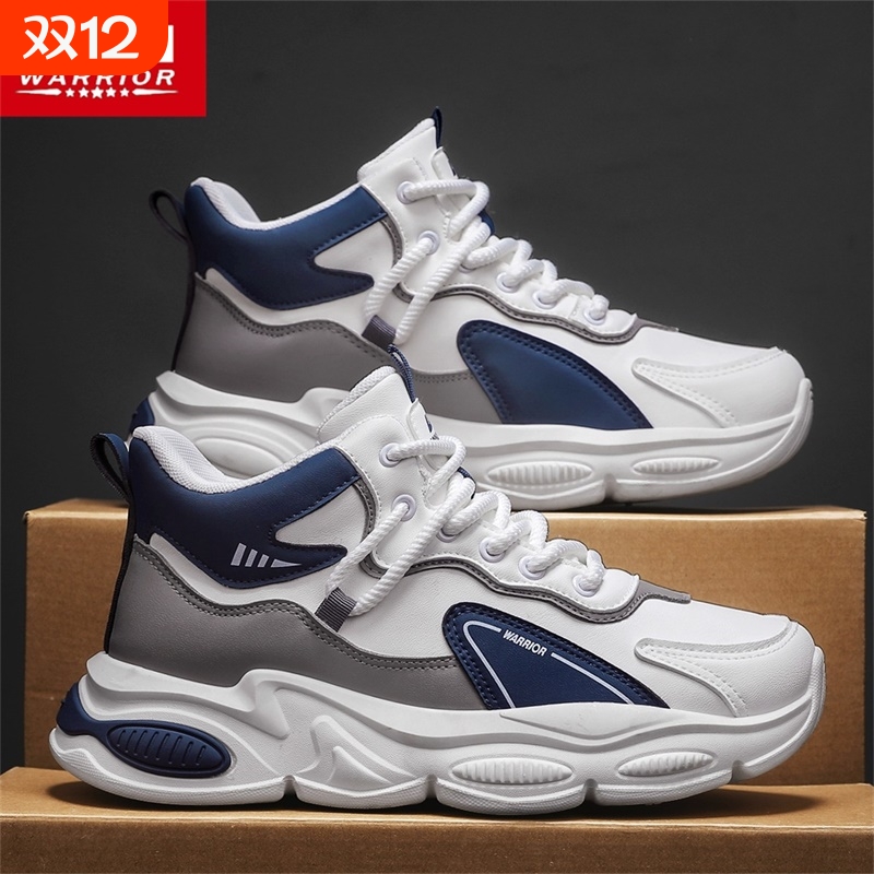 回力高帮篮球鞋男款2025新款秋季休闲男鞋厚底缓震轻便男士运动鞋