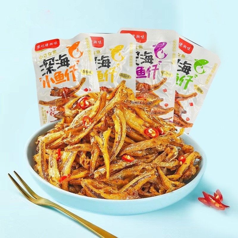 香辣小鱼仔香辣鱼干即食毛毛鱼小包装湖南特产休闲零食小吃