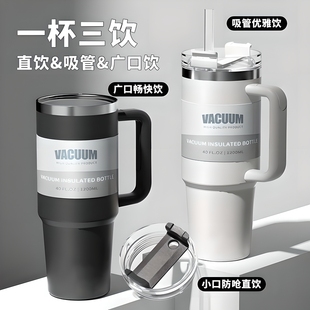 水杯子女生吸管杯手冰霸杯2025新款 高颜值直饮杯保温大容量便携