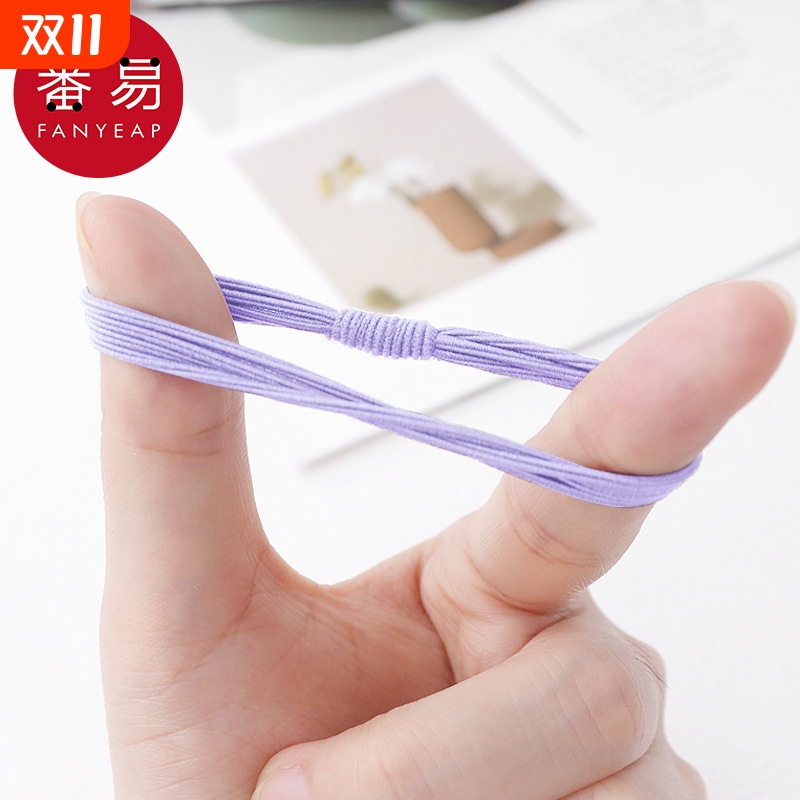 发圈/四合一AG1sn0-橡皮筋女生简约气质发绳马尾皮筋头绳弹力
