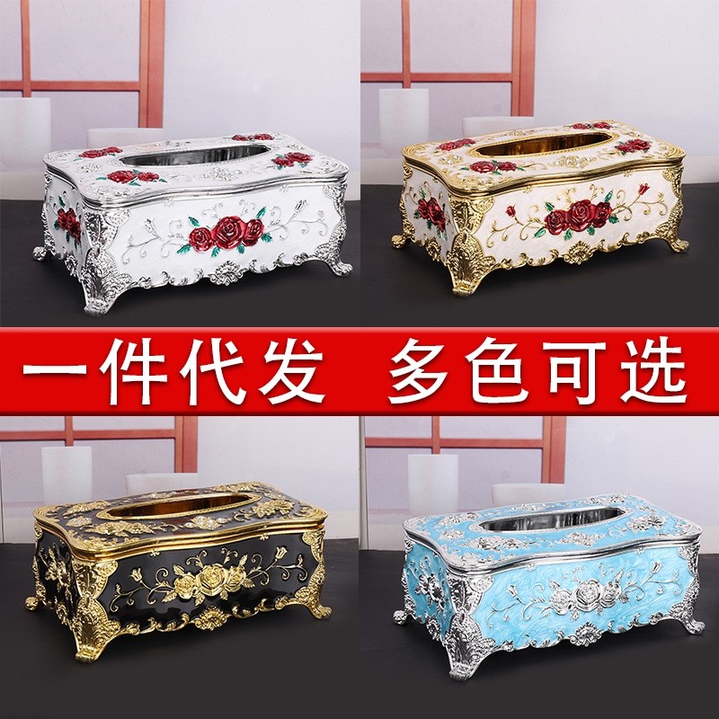 欧式抽纸盒客厅家用塑料纸巾盒餐桌KTV创意餐巾纸盒外贸跨境批发,收纳整理,纸巾盒,淘宝优惠券,粉丝福利购,淘宝优惠卷