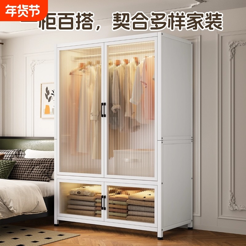 钢制衣柜家用卧室出租房简易组装衣柜宿舍新款衣橱小户型收纳柜子,住宅家具,独立衣柜,淘宝优惠券,粉丝福利购,淘宝优惠卷
