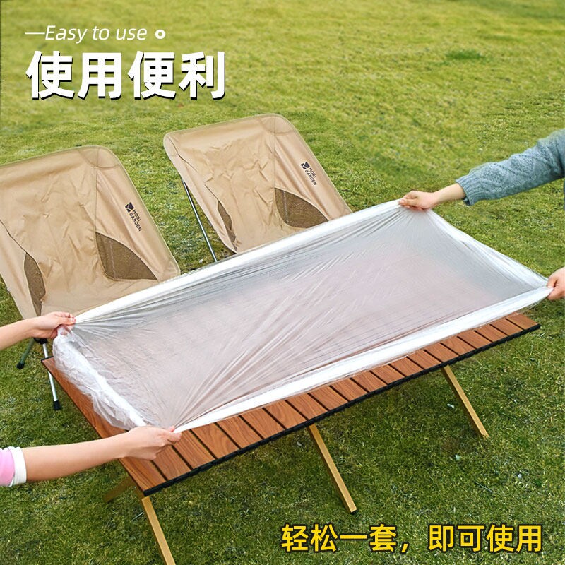 一次性桌布户外露营野餐垫装备用品小推车长方形蛋卷桌罩套餐桌