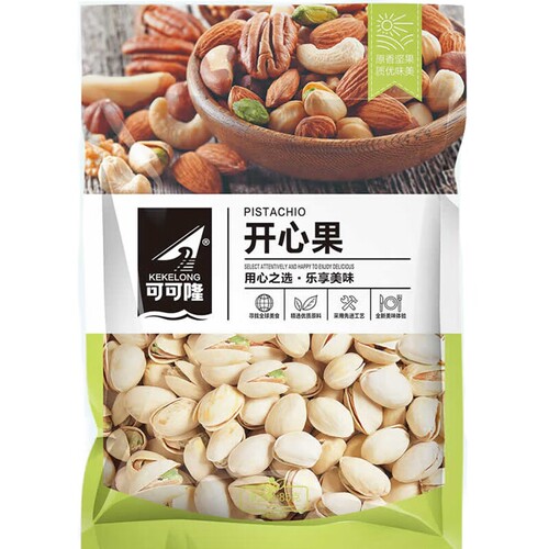 开心果原色盐焗原味干果散装新货坚果零食休闲果干炒货罐装食用