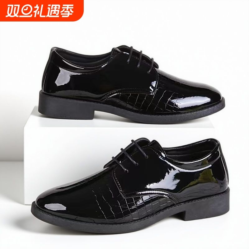 百搭黑色商务正装休闲皮鞋男士系带上班工作鞋结婚时尚男鞋子漆皮