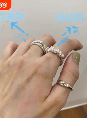 韩版极简fever同款coldframe同款小众设计花瓶戒指开口可调指环女