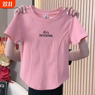 大码 纯棉今年新款 显瘦短款 T恤女夏修身 圆领弹力百搭上衣G 鱼骨短袖