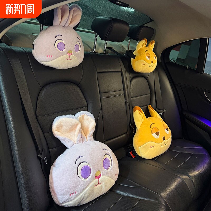 2026新款疯狂动物城汽车头枕腰靠车内座椅脖子靠枕护颈枕高级男女