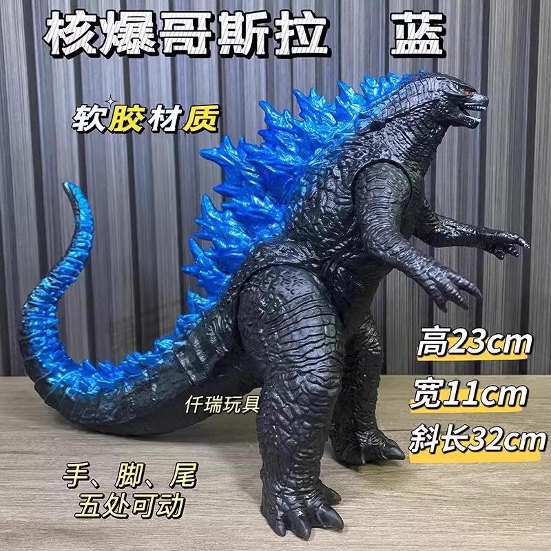 特的利迦变身器玩具永恒之剑神光棒曼武器圆环之臂软胶人偶可动