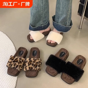 厚底毛毛拖鞋女外穿2024新款秋冬季羊羔毛茸茸网红豹纹家居棉拖鞋