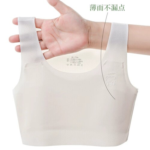 桑蚕丝薄款少女内衣|711人收藏