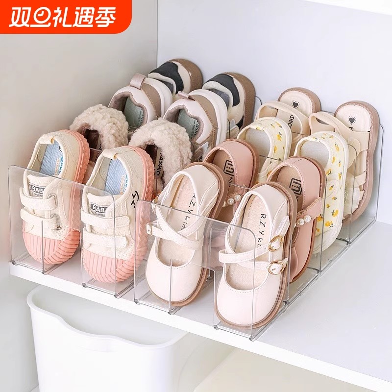 儿童鞋子收纳神器宝宝鞋子收纳架家用婴儿鞋柜收纳神器儿童透明简