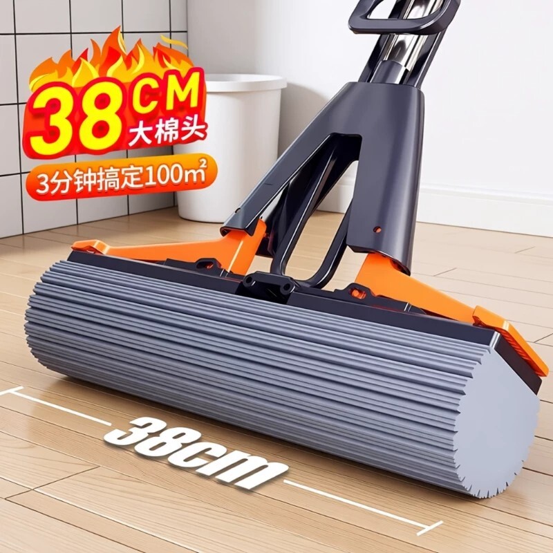 海绵拖把2025新款吸水家用一拖净拖地神器免手洗胶棉地拖布对折式