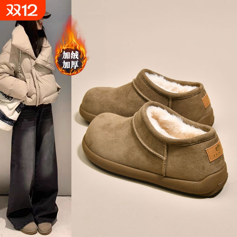 厚底小土豆面包勃肯鞋雪地靴女2025冬季加绒加厚保暖东北棉鞋毛绒